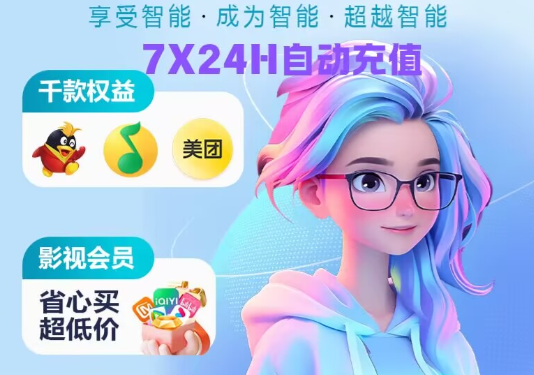 虚拟货品交易平台安全对比